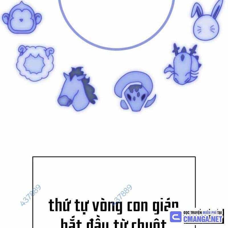 Thiên Ma Tái Lâm - Chương 22 - ảnh 15