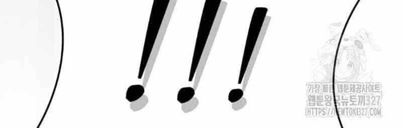 Thiên Ma Tái Lâm - Chương 24 - ảnh 271