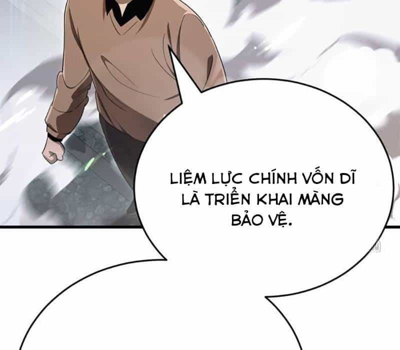 Thiên Ma Tái Lâm - Chương 28 - ảnh 41