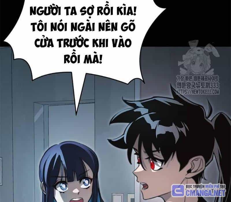 Thiên Ma Tái Lâm - Chương 30 - ảnh 283