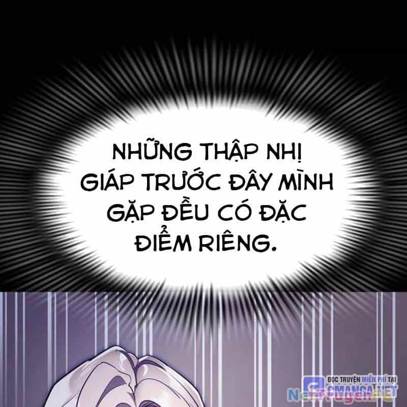 Thiên Ma Tái Lâm - Chương 32 - ảnh 121