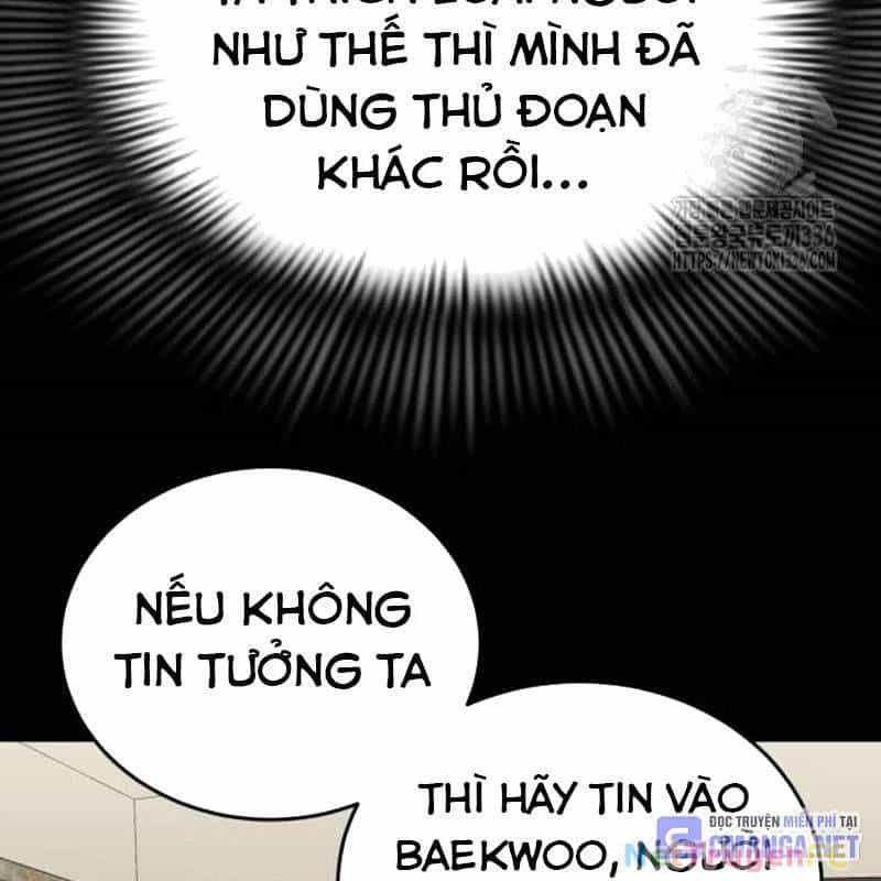 Thiên Ma Tái Lâm - Chương 33 - ảnh 37