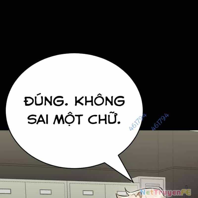 Thiên Ma Tái Lâm - Chương 34 - ảnh 12