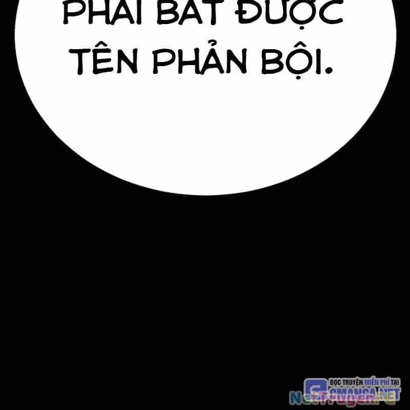 Thiên Ma Tái Lâm - Chương 34 - ảnh 43