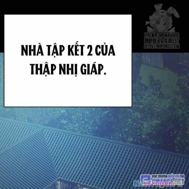 Thiên Ma Tái Lâm - Chương 34 - ảnh 49
