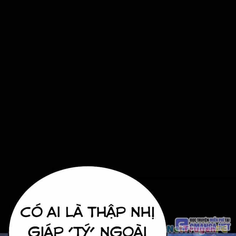 Thiên Ma Tái Lâm - Chương 34 - ảnh 55