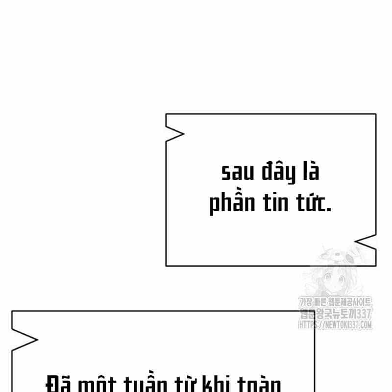 Thiên Ma Tái Lâm - Chương 35 - ảnh 189