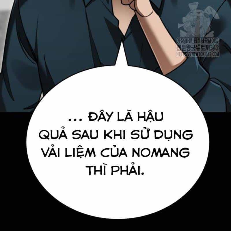 Thiên Ma Tái Lâm - Chương 40 - ảnh 110