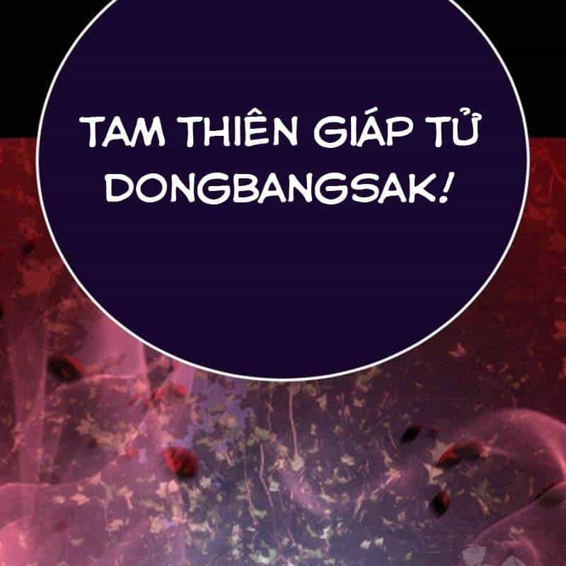 Thiên Ma Tái Lâm - Chương 41 - ảnh 248
