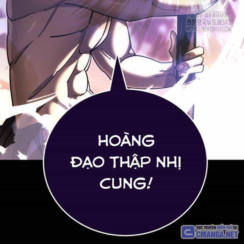 Thiên Ma Tái Lâm - Chương 44 - ảnh 100
