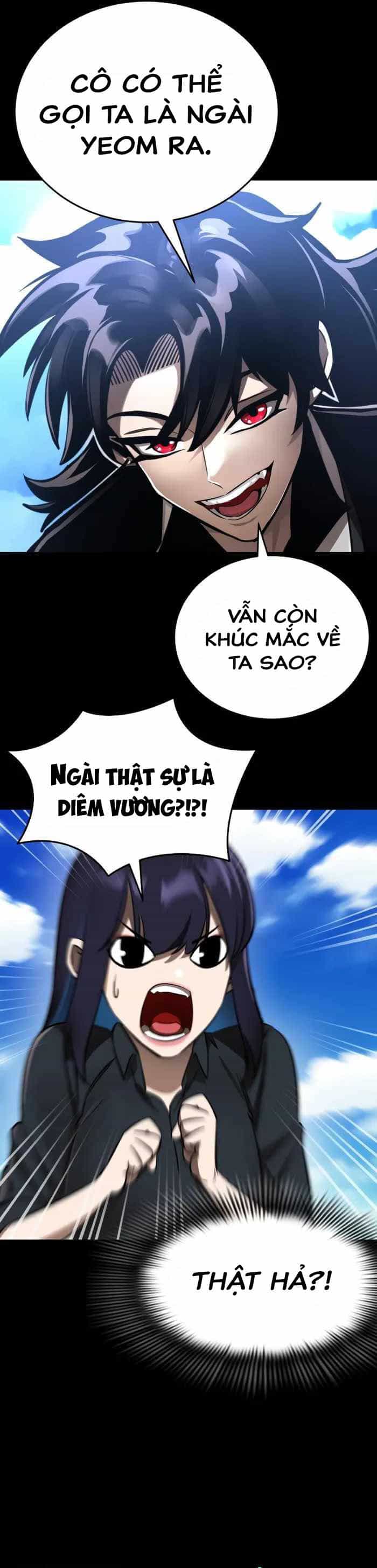 Thiên Ma Tái Lâm - Chương 5 - ảnh 12