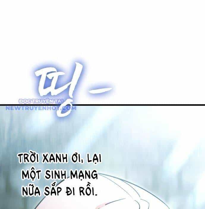 Thiên Ma Tái Lâm - Chương 59 - ảnh 27