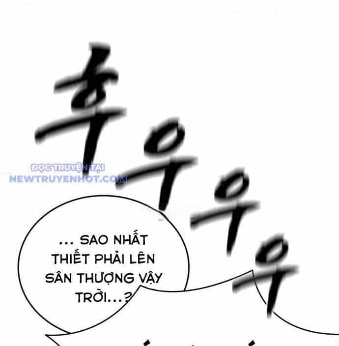Thiên Ma Tái Lâm - Chương 60 - ảnh 105