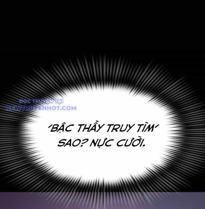 Thiên Ma Tái Lâm - Chương 60 - ảnh 187