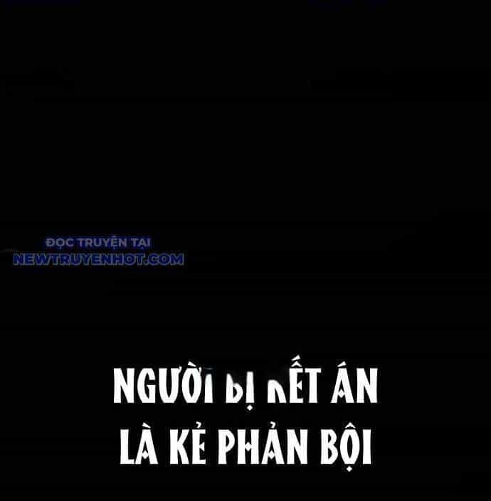 Thiên Ma Tái Lâm - Chương 60 - ảnh 231