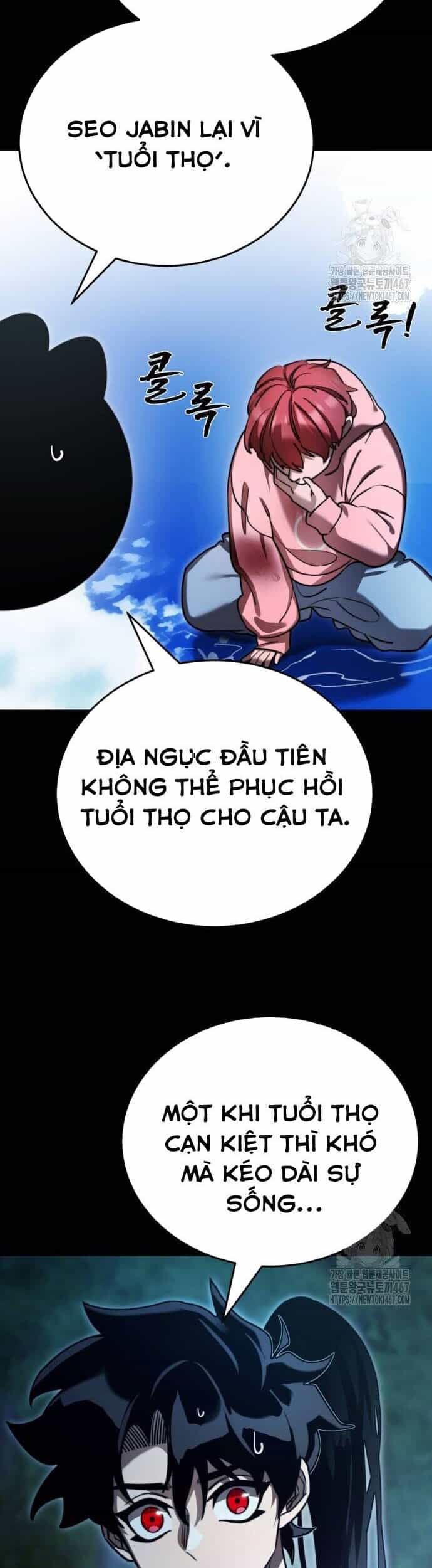 Thiên Ma Tái Lâm - Chương 70 - ảnh 37
