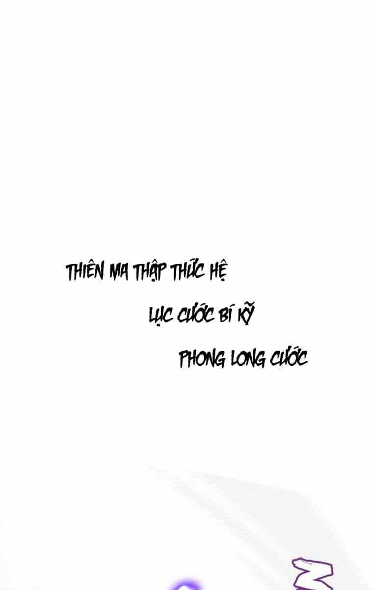 Thiên Ma Thần Quyết: Trùng Sinh - Chương 81.5 - ảnh 1