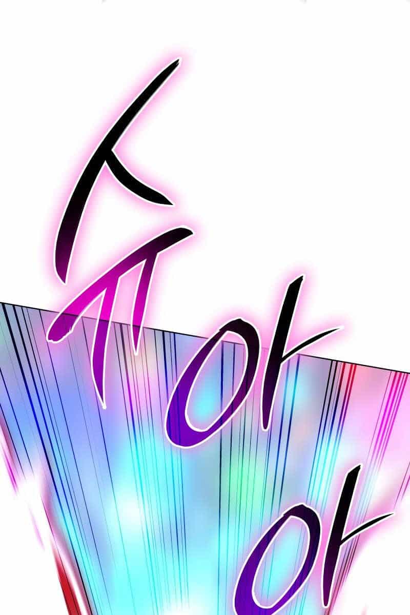 Thiên Ma Thần Quyết: Trùng Sinh - Chương 90 - ảnh 39