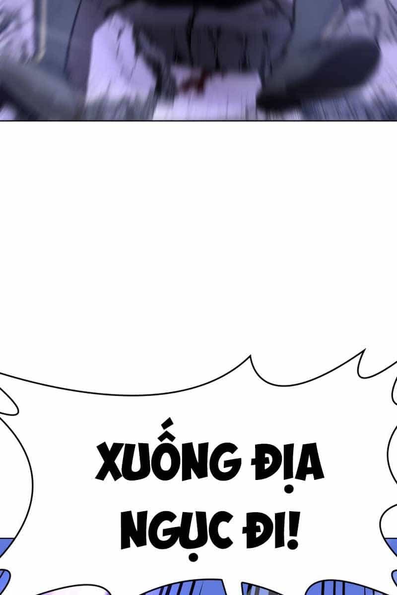 Thiên Ma Thần Quyết: Trùng Sinh - Chương 92 - ảnh 32