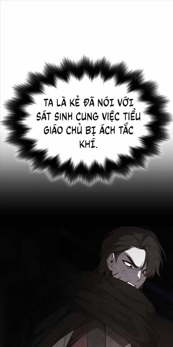 Thiên Ma Thần Quyết: Trùng Sinh - Chương 101 - ảnh 37