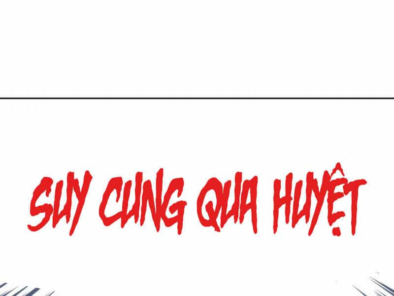 Thiên Ma Thần Quyết: Trùng Sinh - Chương 12 - ảnh 137