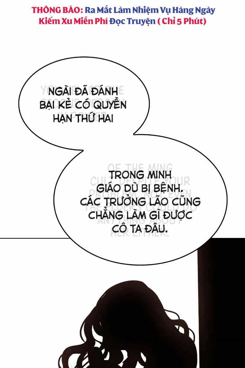 Thiên Ma Thần Quyết: Trùng Sinh - Chương 108 - ảnh 65