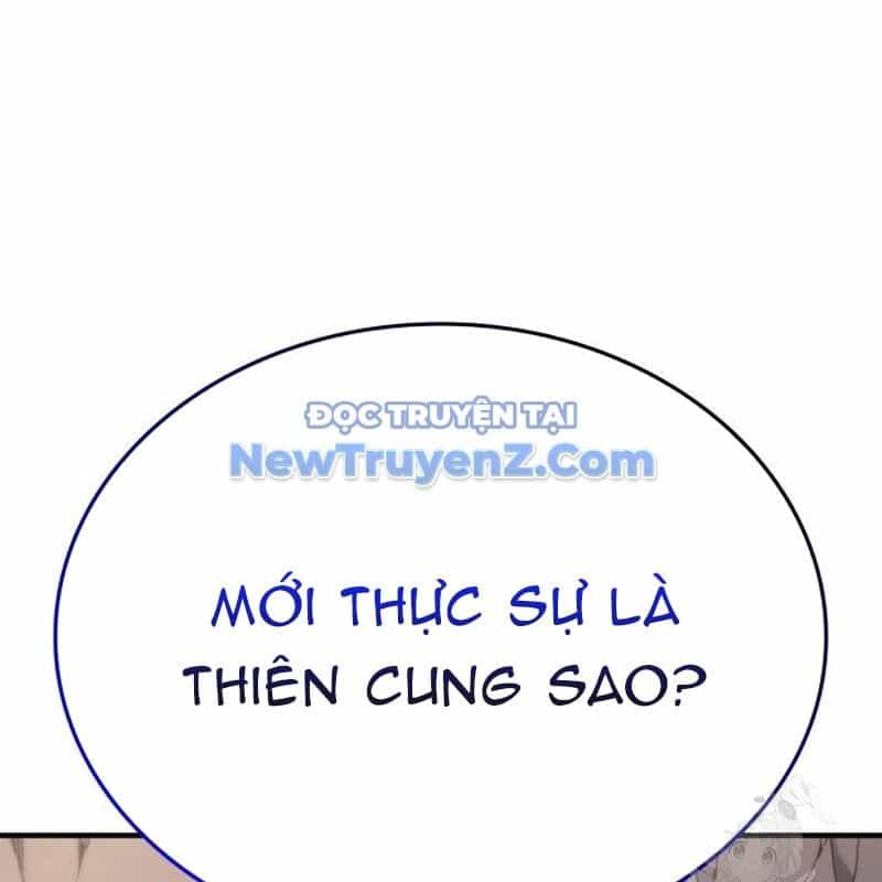 Thiên Ma Thần Quyết: Trùng Sinh - Chương 117 - ảnh 261