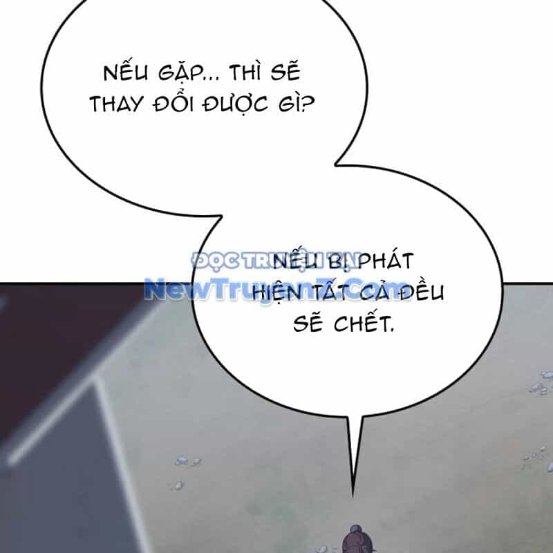 Thiên Ma Thần Quyết: Trùng Sinh - Chương 118 - ảnh 252