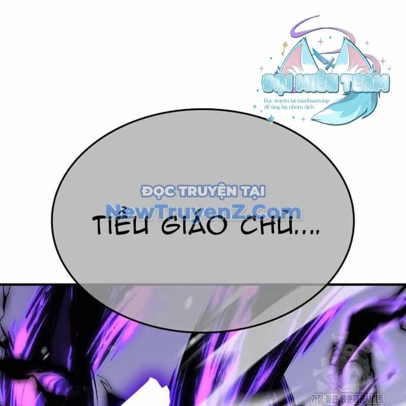 Thiên Ma Thần Quyết: Trùng Sinh - Chương 120 - ảnh 146