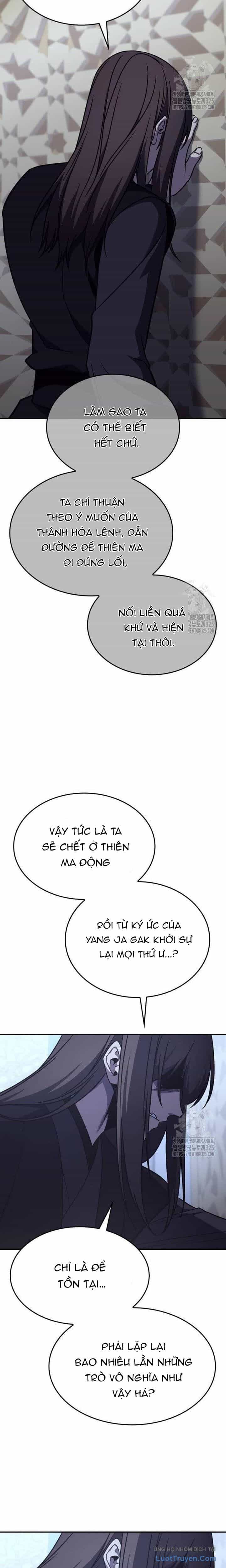 Thiên Ma Thần Quyết: Trùng Sinh - Chương 123 - ảnh 38