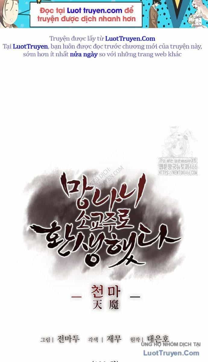 Thiên Ma Thần Quyết: Trùng Sinh - Chương 129 - ảnh 87