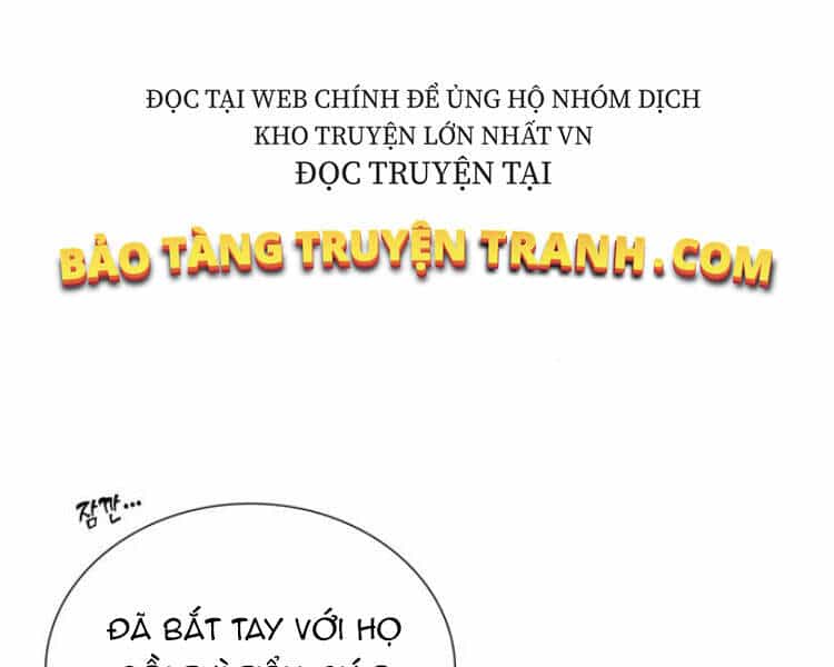 Thiên Ma Thần Quyết: Trùng Sinh - Chương 22 - ảnh 59
