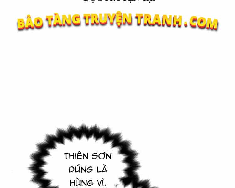 Thiên Ma Thần Quyết: Trùng Sinh - Chương 23 - ảnh 201