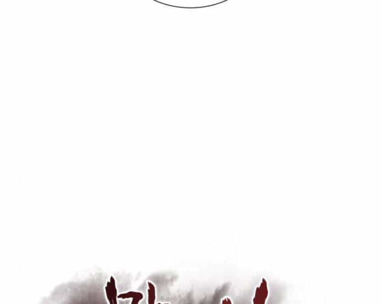 Thiên Ma Thần Quyết: Trùng Sinh - Chương 23 - ảnh 84