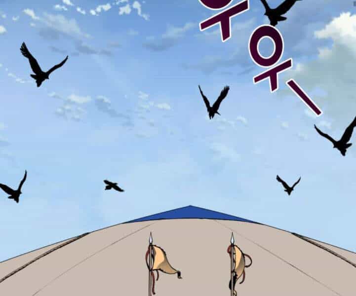 Thiên Ma Thần Quyết: Trùng Sinh - Chương 24 - ảnh 67