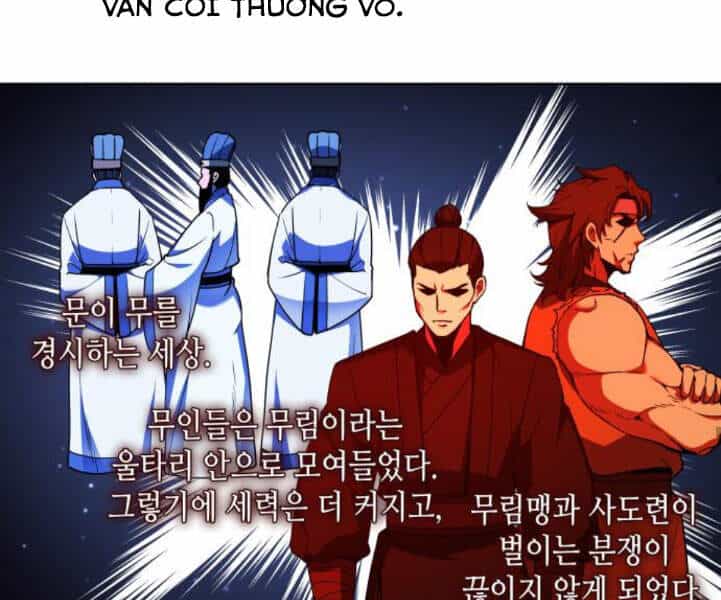 Thiên Ma Thần Quyết: Trùng Sinh - Chương 25 - ảnh 121