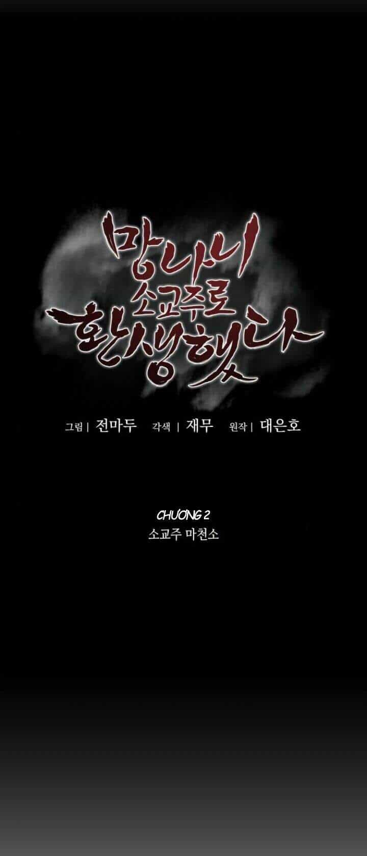 Thiên Ma Thần Quyết: Trùng Sinh - Chương 2 - ảnh 7