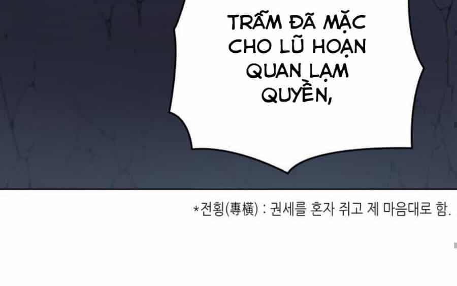 Thiên Ma Thần Quyết: Trùng Sinh - Chương 28 - ảnh 121