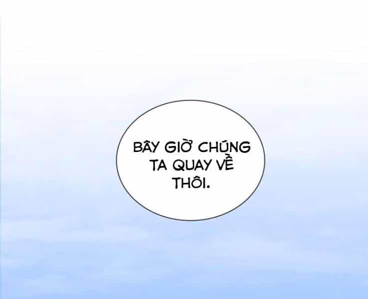 Thiên Ma Thần Quyết: Trùng Sinh - Chương 32 - ảnh 152