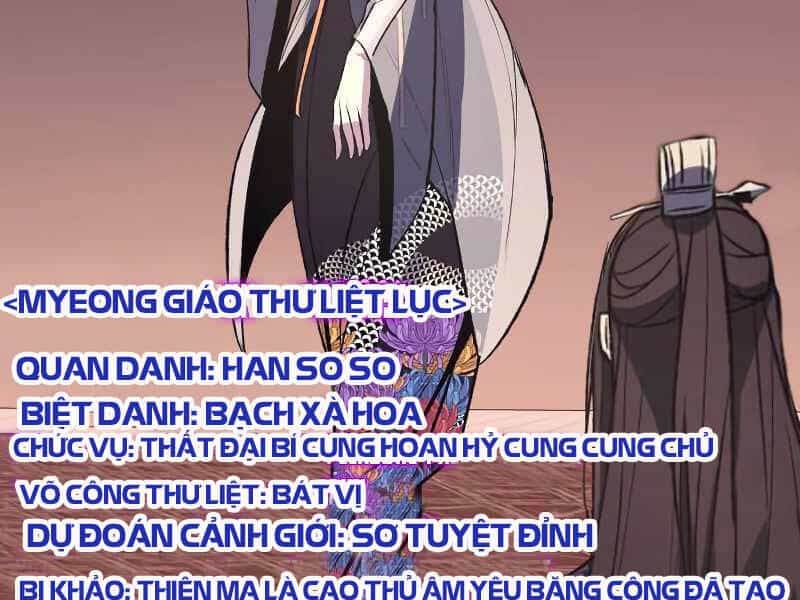 Thiên Ma Thần Quyết: Trùng Sinh - Chương 35 - ảnh 138