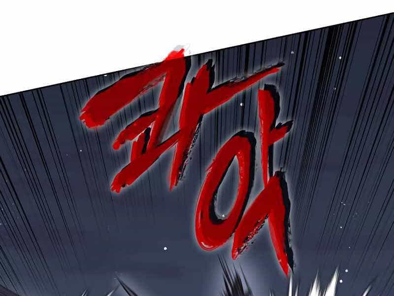 Thiên Ma Thần Quyết: Trùng Sinh - Chương 39 - ảnh 131