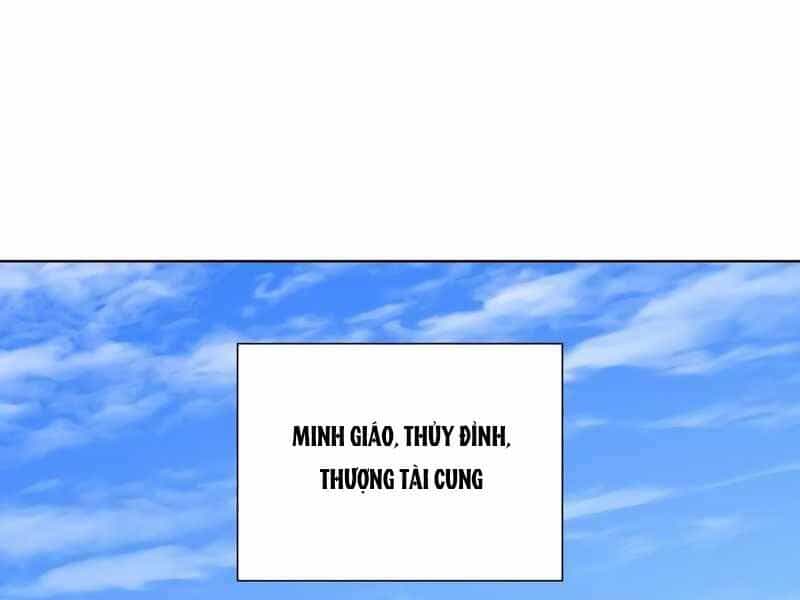 Thiên Ma Thần Quyết: Trùng Sinh - Chương 44 - ảnh 94