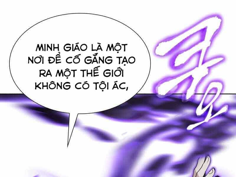 Thiên Ma Thần Quyết: Trùng Sinh - Chương 49.5 - ảnh 10