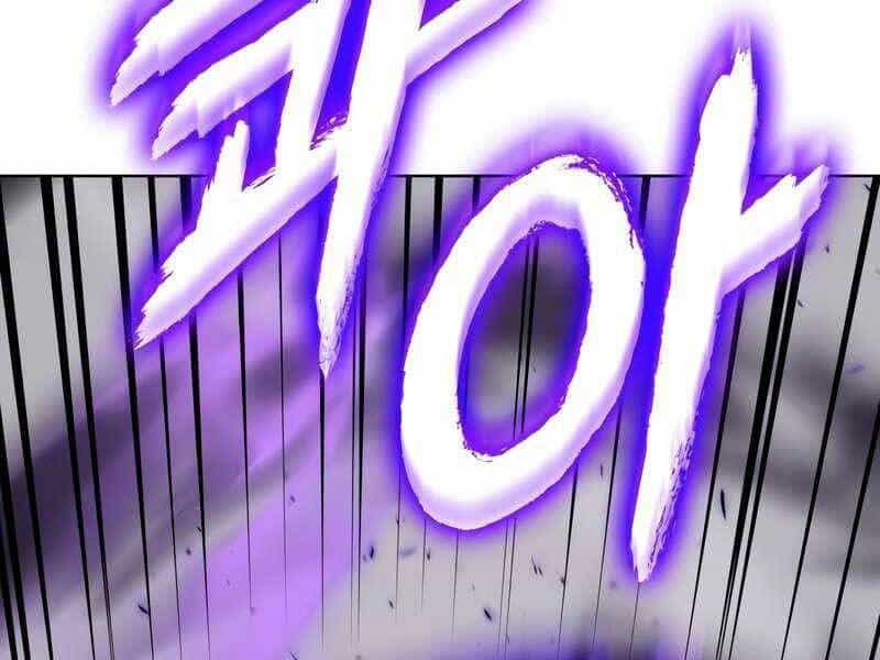 Thiên Ma Thần Quyết: Trùng Sinh - Chương 49.5 - ảnh 34