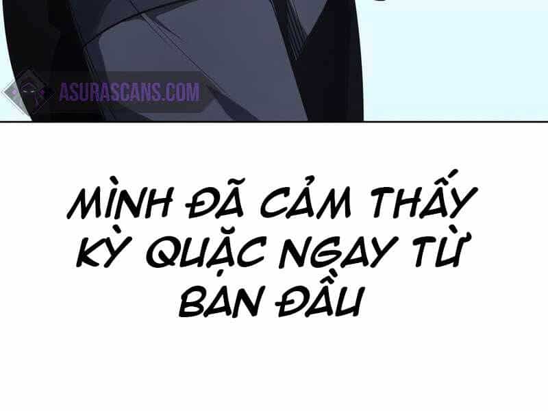 Thiên Ma Thần Quyết: Trùng Sinh - Chương 49.5 - ảnh 83