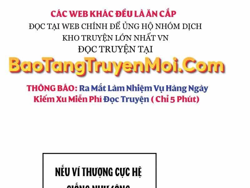 Thiên Ma Thần Quyết: Trùng Sinh - Chương 55 - ảnh 247
