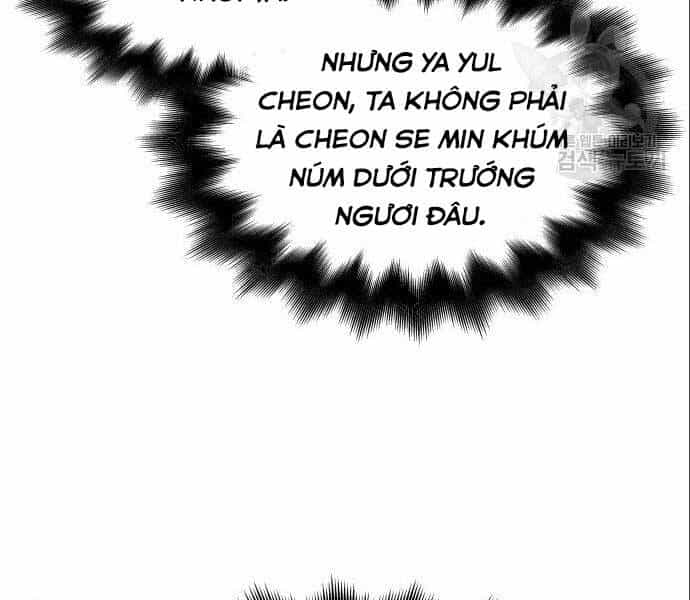 Thiên Ma Thần Quyết: Trùng Sinh - Chương 56.5 - ảnh 48