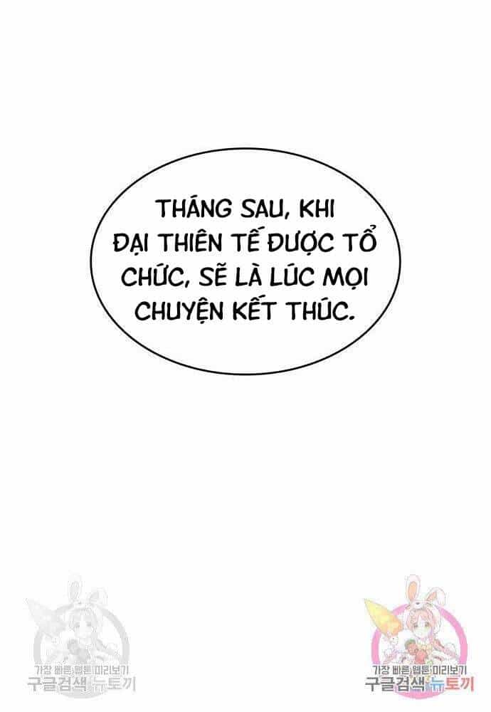 Thiên Ma Thần Quyết: Trùng Sinh - Chương 57 - ảnh 110