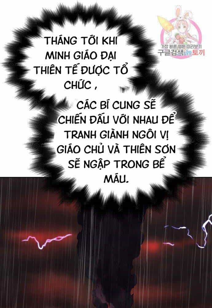 Thiên Ma Thần Quyết: Trùng Sinh - Chương 57 - ảnh 124