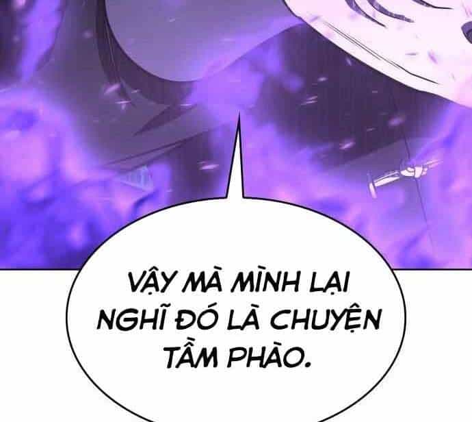 Thiên Ma Thần Quyết: Trùng Sinh - Chương 60 - ảnh 15